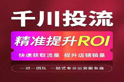 信息流优化提升内容传播效果